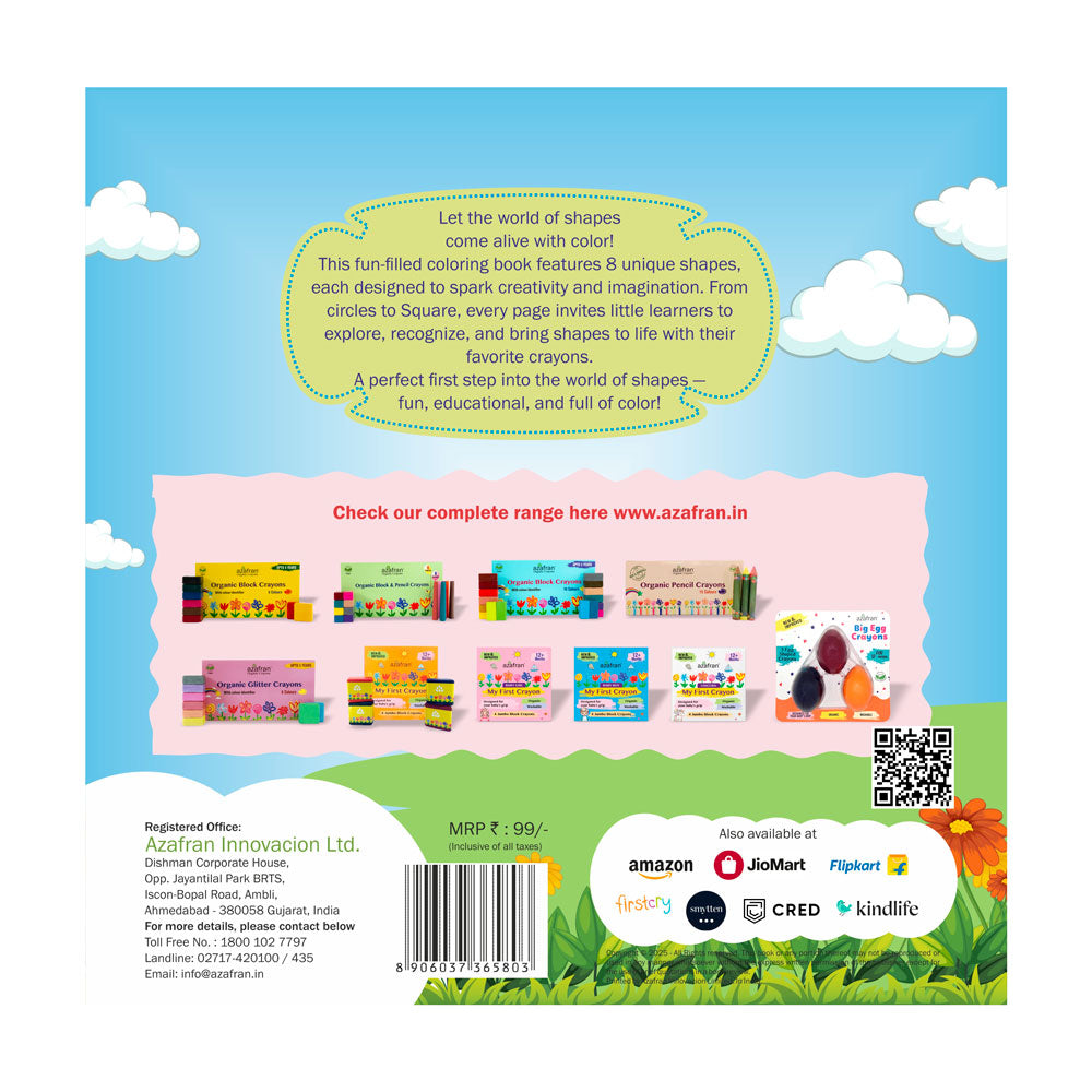 My First Shapes Coloring Adventures - Coloring Book