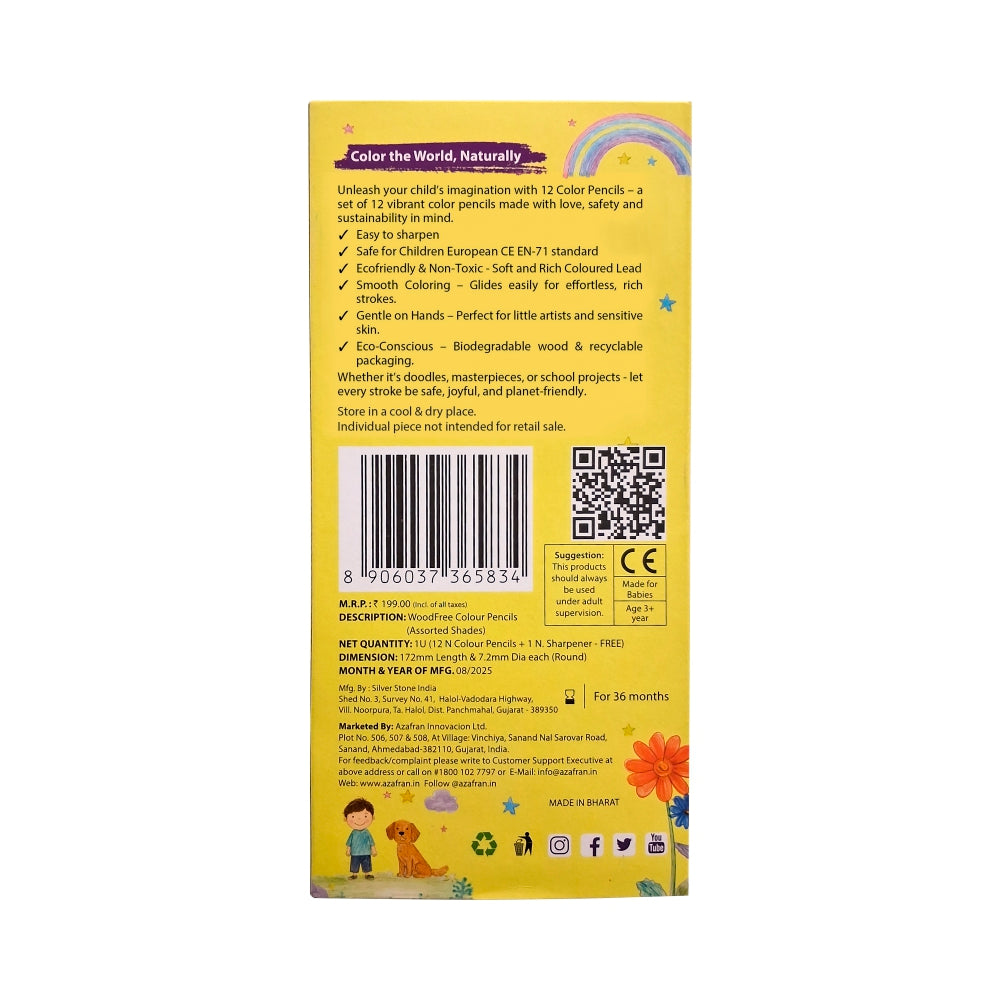 Wood-Free Color Pencils - 12 Shades - Free Sharpener